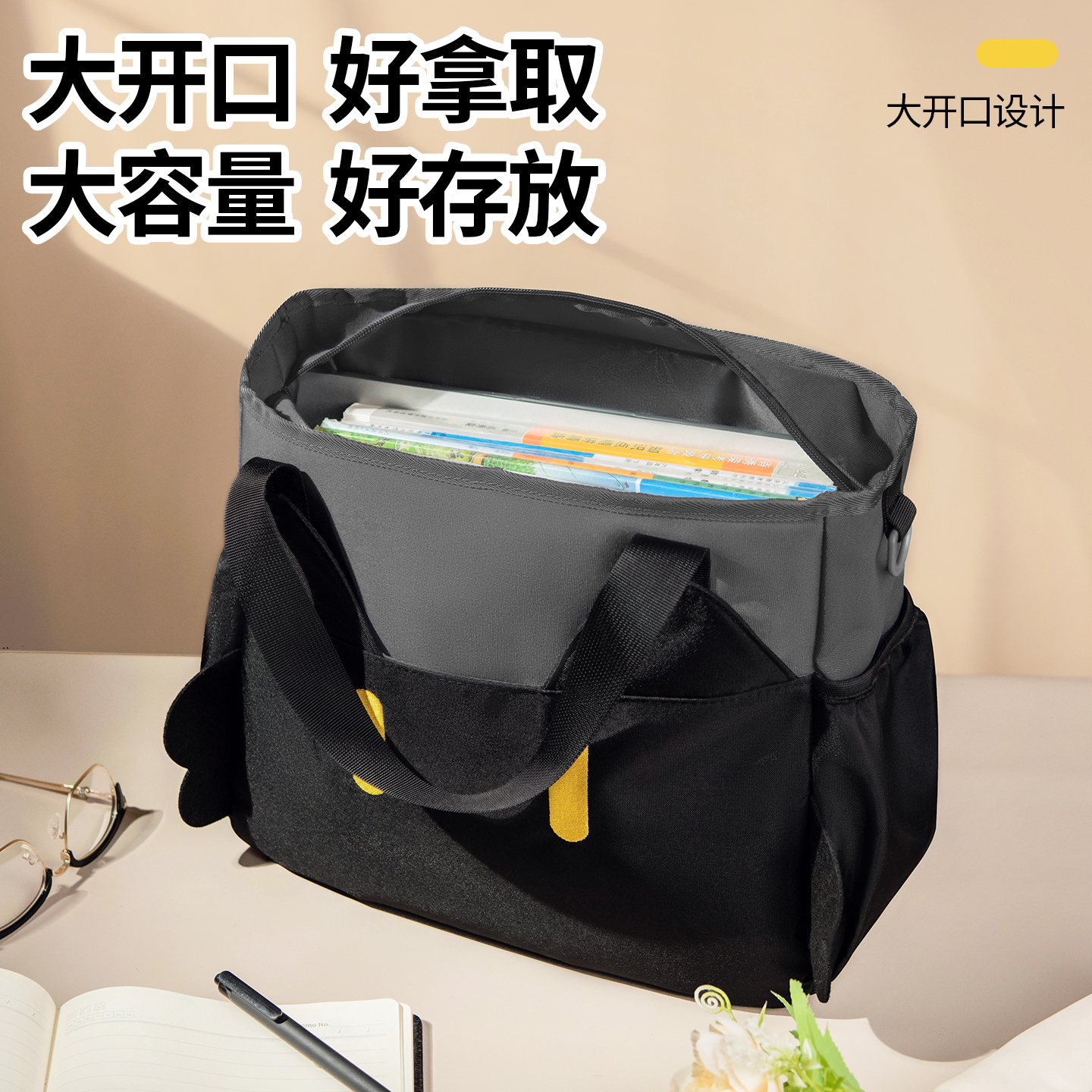 弘典学生手提补习袋拎书袋帆布手提包初中生大容量美术袋小学生2025新款补课包女孩儿童美术包男孩防水补课袋 - 图1