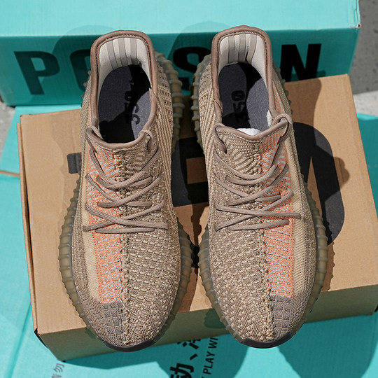 Coconut shoes SNSE thin coconut shoes sports spring and summer