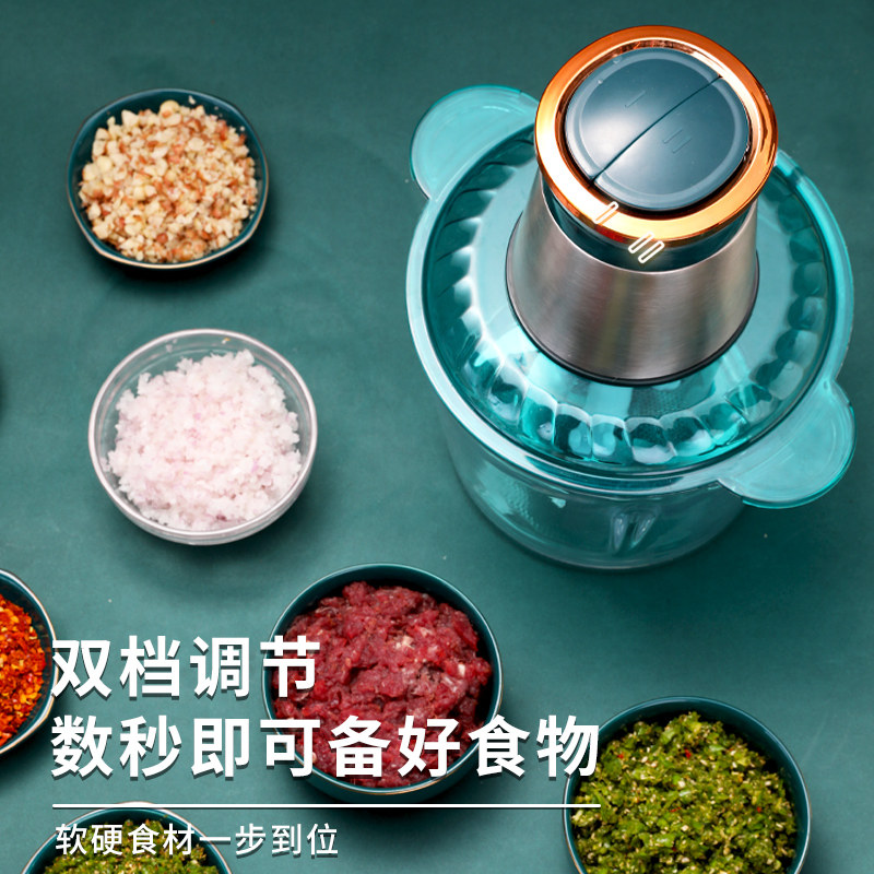 家用电动小型全自动多功能绞肉机 圣顺绞肉/碎肉/绞菜机