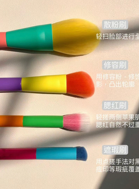 2025热卖多巴胺化妆刷化妆刷