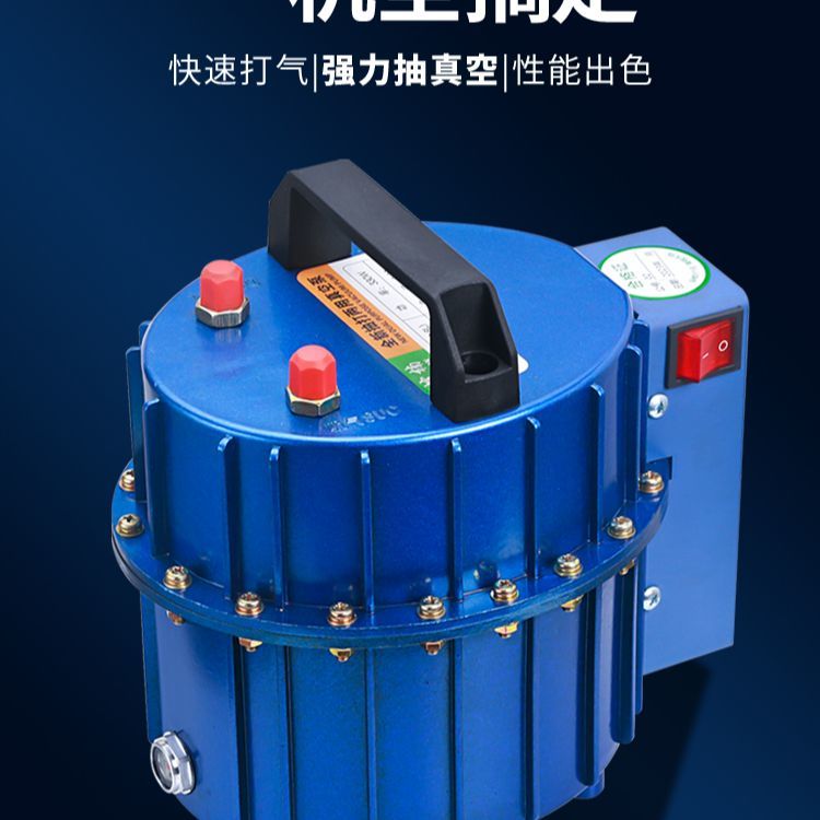 汽车空调真空泵抽打两用泵加氟冷媒表打压检漏泵汽车空调维修真空 - 图3