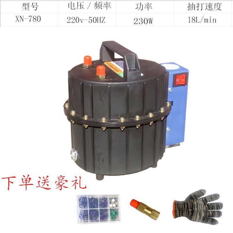 汽车空调真空泵抽打两用泵加氟冷媒表打压检漏泵汽车空调维修真空 - 图2