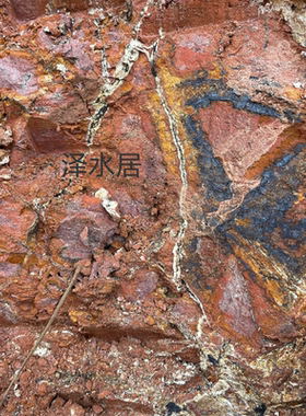 昆仑山天然五色土原土正宗五行土招财镇宅摆件埋门槛西北厨房厕所