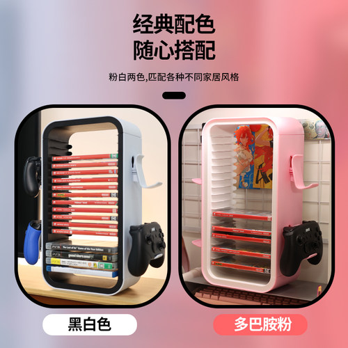 良值(IINE)适用PS5/Xbox/Switch2卡带收纳架 Switch卡盒手柄支架 PS光碟游戏碟光盘大容量置物架游戏周边配件 - 图3