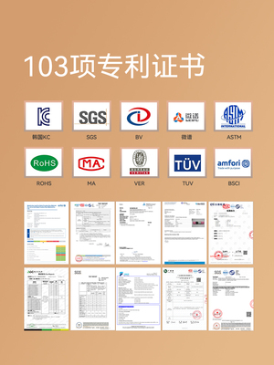 十二生肖蛇瑜伽垫健身垫家用防滑