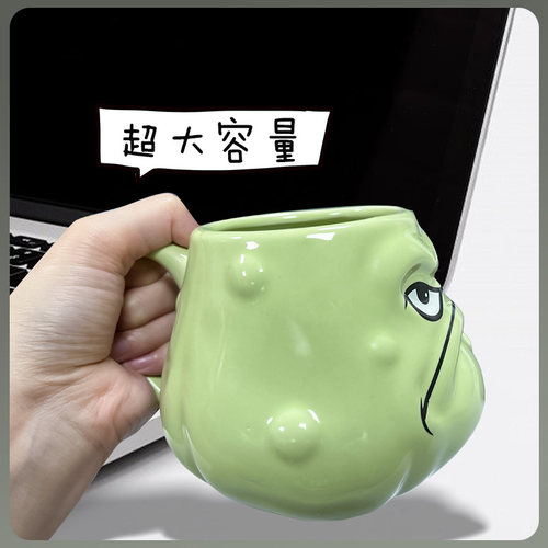 植物大战僵尸窝瓜水杯创意陶瓷马克杯家用办公室搞怪喝水倭瓜杯子 - 图1