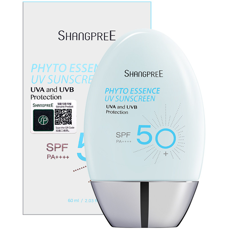 香蒲丽面部女防紫外线隔离防晒霜 OGL海外防晒霜