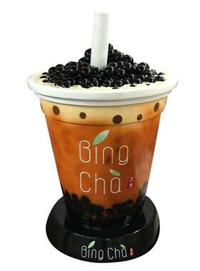 户外仿真奶茶杯模型玻璃钢雕塑商场奶茶店铺开业装饰定制大型摆件