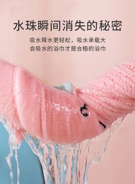 婴儿浴巾超软全棉新生儿