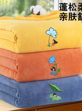 儿童浴巾新生婴儿宝宝家