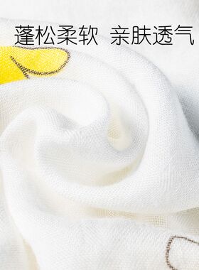 婴儿纱布浴巾6层4宝宝专