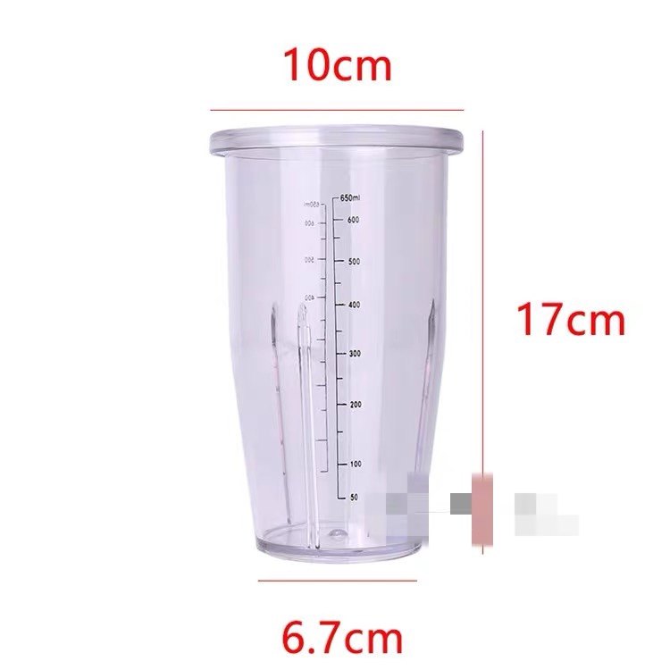 乐呵呵奶昔杯通用PC黑色刻度塑料搅拌杯配件商用奶茶店容量700ml,淘宝优惠券,粉丝福利购,淘宝优惠卷