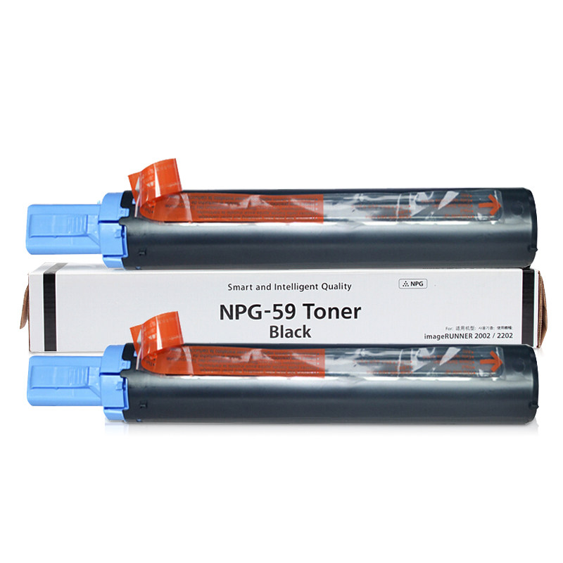 墨功适用佳能iR2206AD墨粉NPG-59粉盒2002g 2204N 2206N复印机碳粉iR2002硒鼓kR2202DN打印机2204N ...