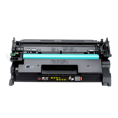 墨功适用惠普CF277A硒鼓HP77A墨盒M305d M405dn/dw打印机碳粉hp77x MFP M329dw晒鼓M429dw M429fdn/fdwCF277X - 图0