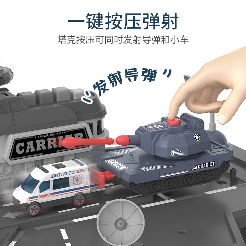 儿童大号航空母舰玩具男孩益智多功能轮船宝宝合金小汽车套装飞机