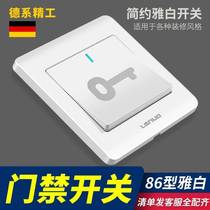 Type 86 concealed door access switch panel Automatic reset Small out door button Community open door button doorbell switch