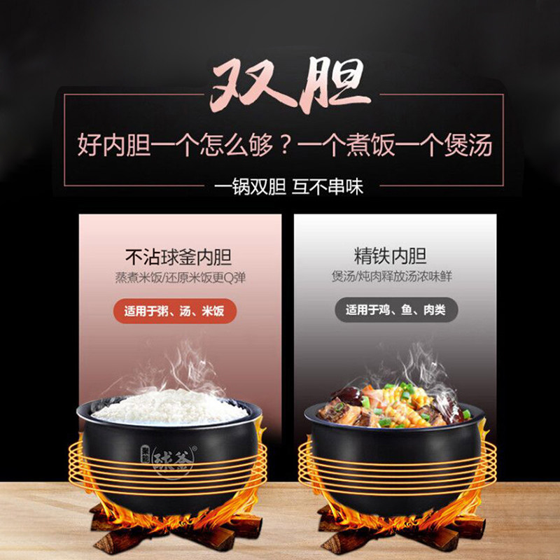 苏泊尔电家用大容量6l双胆压力锅 苏泊尔生活电器电压力锅