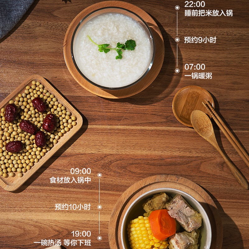 苏泊尔生活电器旗舰店苏泊尔球釜电饭煲家用5L大容量智能可蒸煮定时做蛋糕柴火饭电饭锅3