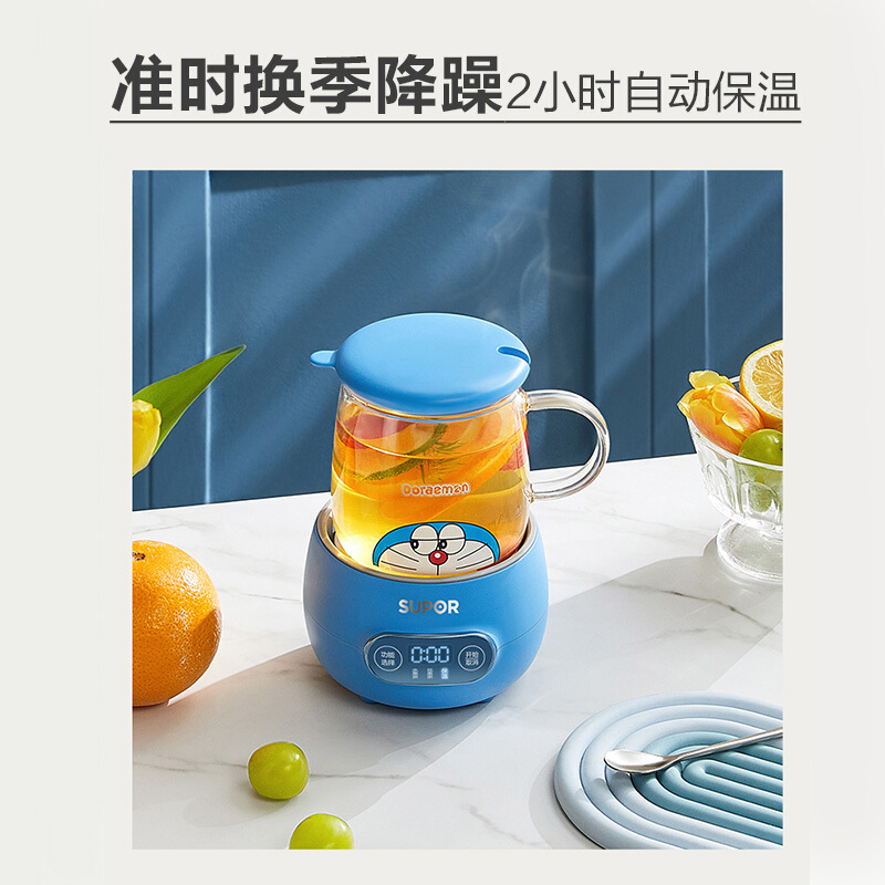 苏泊尔生活电器旗舰店苏泊尔养生杯办公室神器电热水杯小型便捷式煮茶热牛奶神器电煮杯0
