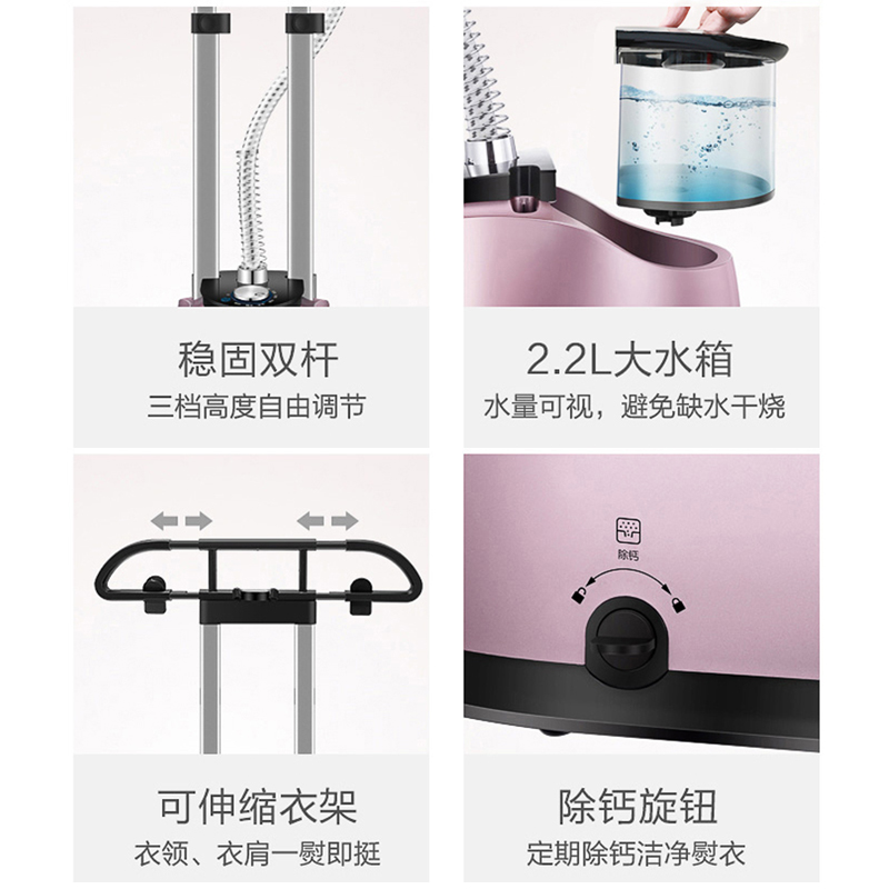苏泊尔生活电器旗舰店苏泊尔挂烫机家用手持蒸汽熨斗小型挂衣烫机熨烫机电熨斗大功率3