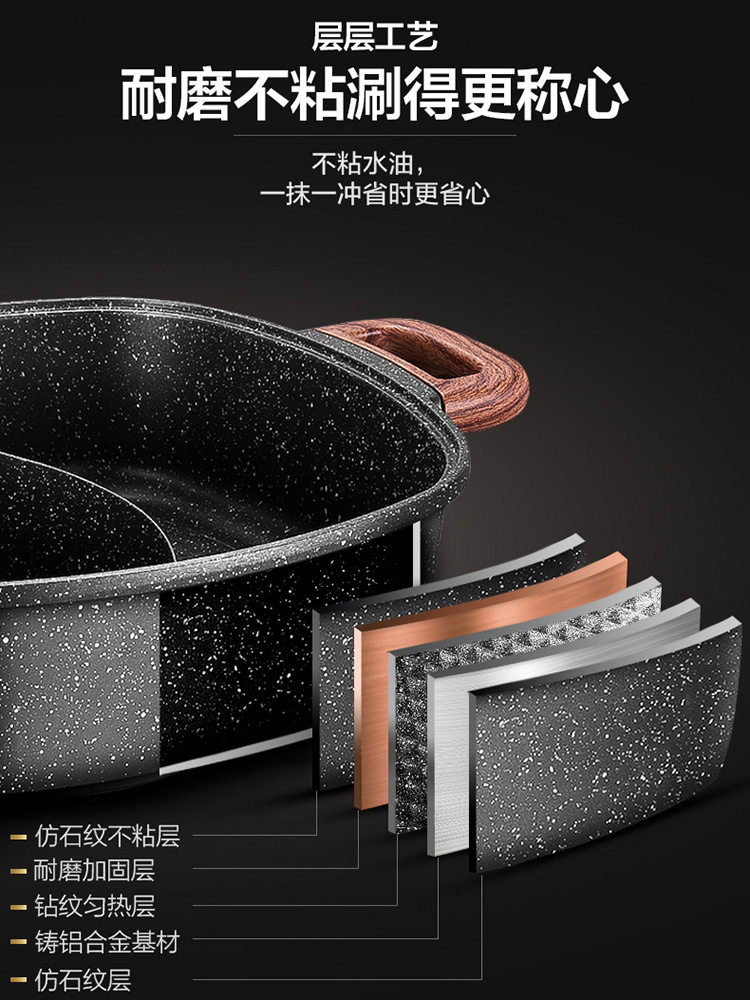 苏泊尔家用多功能6大容量电煮锅 苏泊尔生活电器电热/火锅