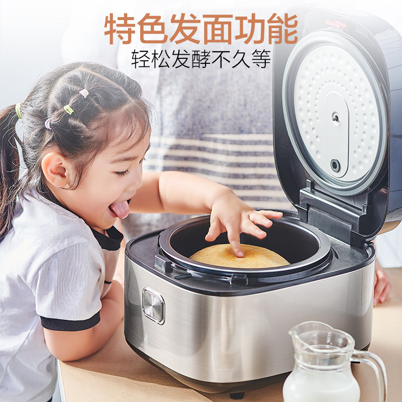  苏泊尔生活电器电饭煲