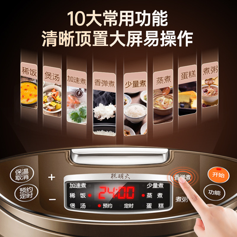 图4