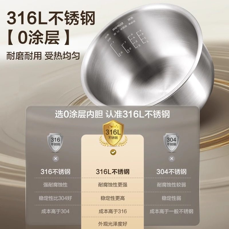 苏泊尔0涂层电饭煲3L家用智能小型迷你多功能预约保温煮饭锅,淘宝优惠券,粉丝福利购,淘宝优惠卷