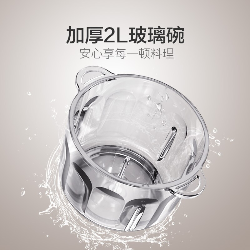 苏泊尔生活电器旗舰店苏泊尔绞肉机家用电动小型搅拌机料理机多功能绞肉馅不锈钢大容量3