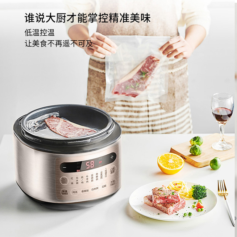 苏泊尔生活电器旗舰店苏泊尔电压力锅球釜双胆家用高压饭煲5L升3-5人多功能0