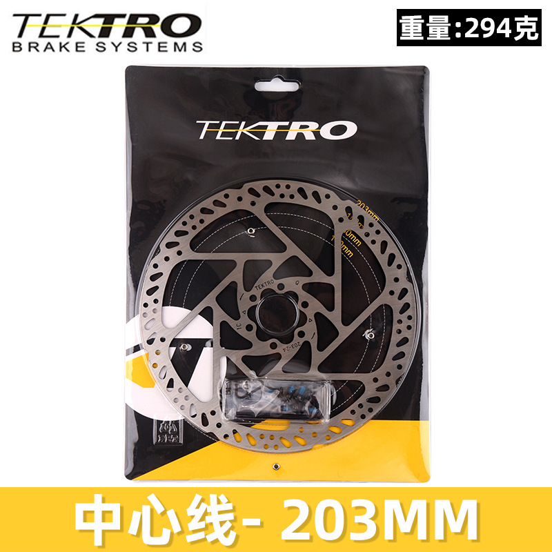 跨境tektro彦豪TR160 180 203mm6钉碟片自行车碟刹盘片散热碟盘 - 图0