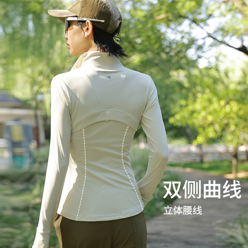 annerun女士运动外套修身显瘦长袖瑜伽服跑步训练健身上衣骑行服 - 图1