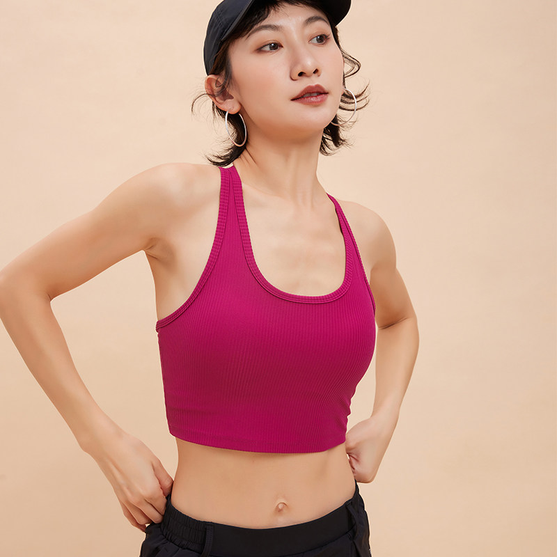 annerun工字运动背心女带胸垫外穿健身美背内衣聚拢瑜伽文胸上衣,淘宝优惠券,粉丝福利购,淘宝优惠卷