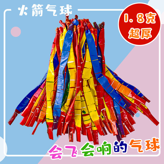 Kinder können Raketen und Ballons fliegen lassen, die als ungiftig gelten