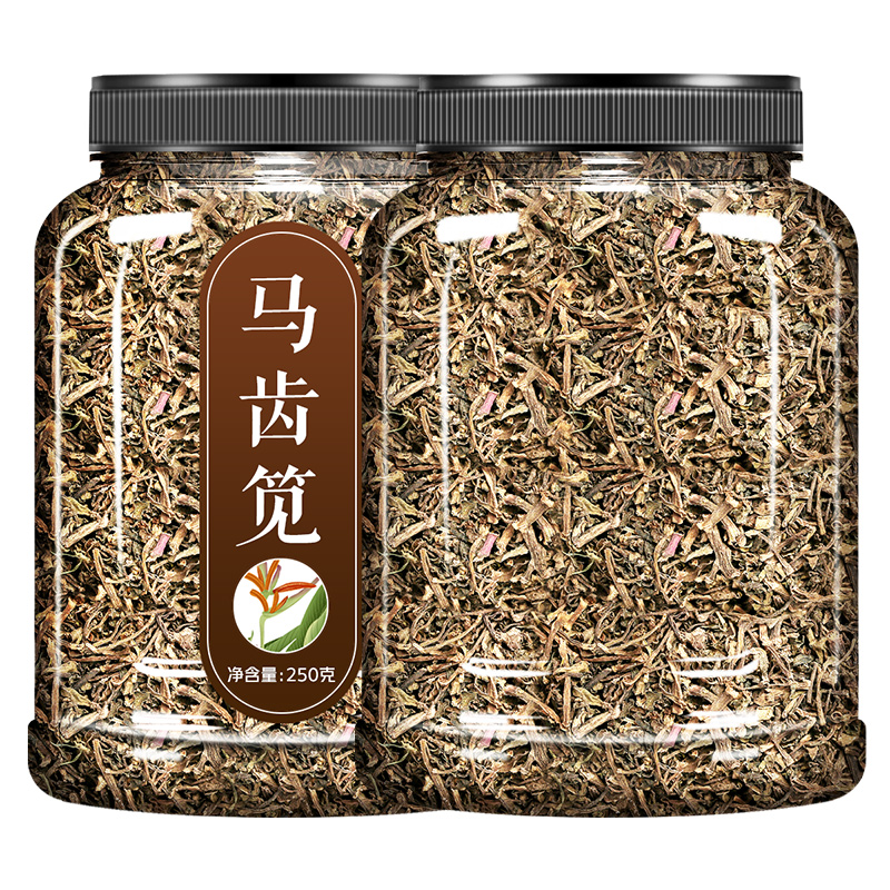 马齿苋中药材500g马齿笕新鲜干菜干马齿苋菜马齿苋茶野生泡水泡澡