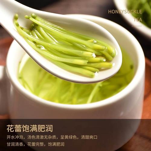 正品中药材金银花茶500g泡水天然无添加婴儿宝宝洗澡散装封丘二花