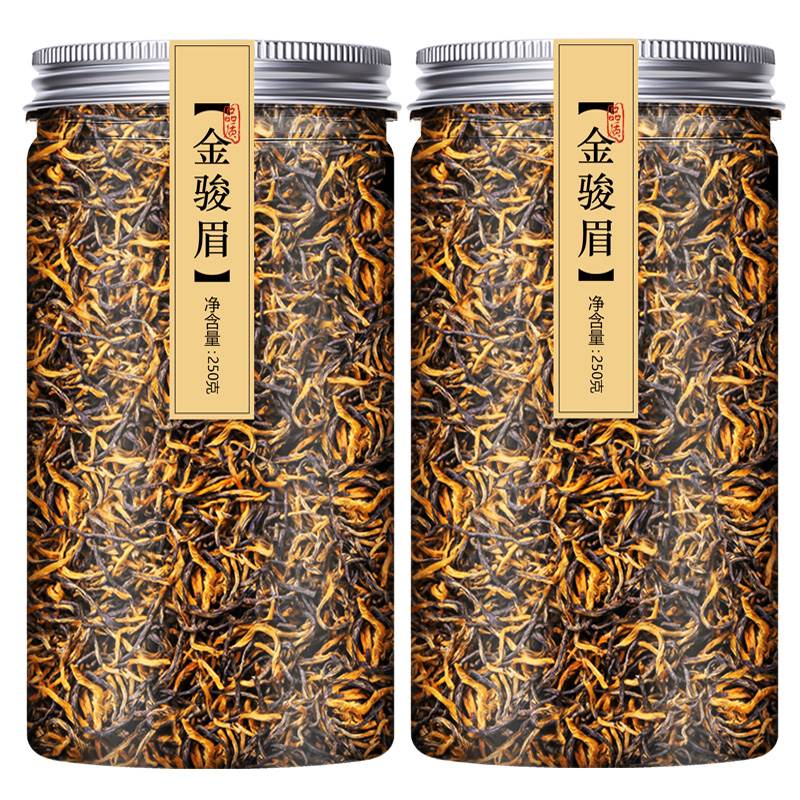 正宗金骏眉红茶茶叶浓香型新茶500g克金俊眉官方旗舰店非特级 - 图3