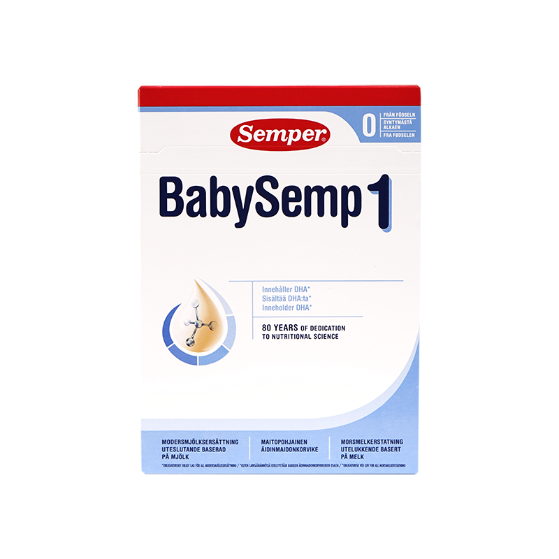 semper森宝奶粉1段MFGM乳糖800g/盒瑞典