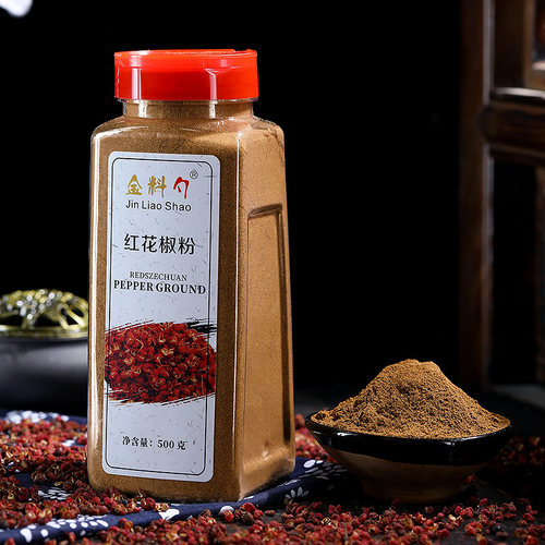 花椒粉特麻500g罐装家用商用正宗四川调料汉源大红袍红花椒面-图3