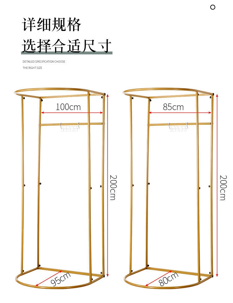 服装店展示架落地试衣间临时活动换衣间轨道商场简易可移动更衣室-图3