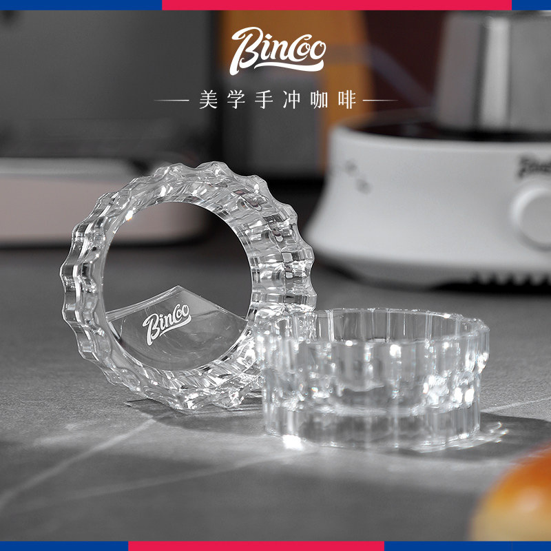 Bincoo咖啡摩卡壶布粉器专用摩卡壶接粉器配件压粉填粉器布粉神器