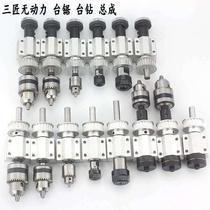 Bench Saw Bench Drill Electric Drill Unpowered Spindle Assembly DIY Woodworking Cutting Grinding Spindle Small Lathe Accessories