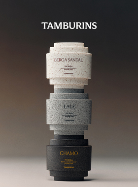 tamburins香氛贝壳护手霜