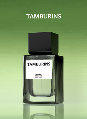 TAMBURINS木质香中性香水