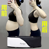 Sloth Weight Loss Machine shaking Grease Machine Slim Fit Slim Belly leg waist closedown High power Home Sport Fitness equipment