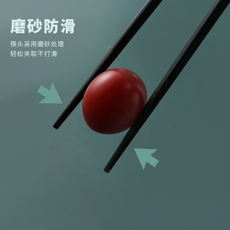 润枝旗舰店筷子琥珀轻奢合金筷防滑日式筷子家用分餐酒店耐高温个性网红筷子2
