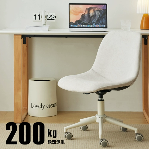 Комфортный ноутбук для домашнего использования, обучающее кресло для школьников