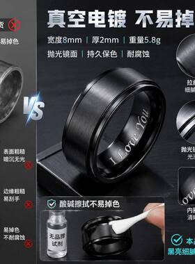 4mm 6mm 8mm BlackSilverGunmetalGold Tungsten Wedding Couple