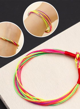 2026端午节五彩绳手链手工编织金丝五色线五彩手绳儿童宝宝五月节