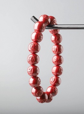 2026朱砂手链圆佛珠手串高含量帝王砂本命年红色首饰品男女款